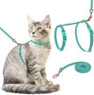 scirokko adjustable harness leash escape logo