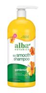 🌺 alba botanica такой плавный шампунь с гарденией - 32 унции (упаковка может отличаться) логотип