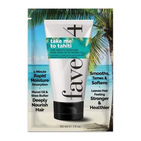 img 1 attached to Fave4 Hair Tahiti Moisture Hair Mask