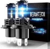 beamtech h4 led bulb - high lumens 12,000lm, 50w, fanless design, 9003 halogen replacement, 6500k xenon white logo