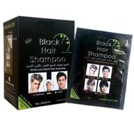 🎨 dexe instant hair dye: 10 pcs natural ingredients hair shampoo - long-lasting temporary hair color for men & women logo