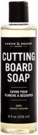 🔪 enhance the life of your cutting board with caron & doucet cutting board soap логотип