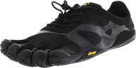 men's black vibram cross trainer shoes 7.5-8 logo
