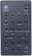 📱 enhanced replacement remote control for bose wave music system 3 iii (graphite gray color) – includes battery logo