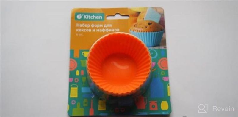 img 1 attached to Amazon Basics Reusable Silicone Baking Cups - 12 Pack Multicolor Muffin Liners for Efficient Baking review by Amy Mcleod