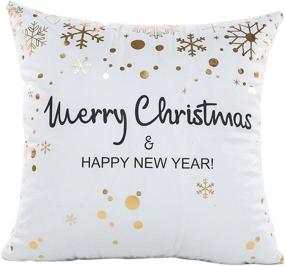 img 1 attached to 🎄 LEIOH Christmas Pillow Covers 4 Pack with Gold Stamping Print - Snowflakes Merry Christmas Decorative Sofa Throw Pillow Cases - Cushion Covers 18 X 18 Inch - Polyester Satin Fabric