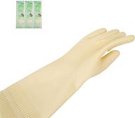 🧤 premium medium 3 pairs all natural latex rubber gloves: reusable, durable, non-sticky household gloves with no artificial coloring - ideal for everyday use (m) logo
