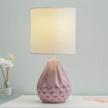 axamate ceramic geometric lampshade bedroom logo