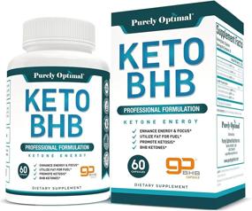 img 4 attached to 🔥 Optimize Fat Utilization with Premium Keto Diet Pills - Energize with Ketosis, Enhance Focus & Manage Cravings - Support Metabolism for Women & Men - 30 Day Supply
