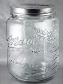 img 1 attached to 🏺 Grant Howard 51092 136oz Wide Mouth Embossed Glass Mason Jar Container with Airtight Screw On Lid - Classic Storage