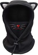 winter fleece windproof fcy balaclava - girls' accessories for cold weather logo