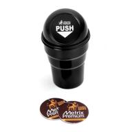 metrix premium car trash can with cup holder, small mini garbage bin - perfect for home, office & car | black + bonus 2 hanging air fresheners logo