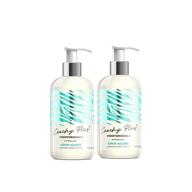 🌸 moisturizing coochy plus intimate shaving cream with coco allure - for pubic, bikini line, and armpit - patent-pending formula prevents razor burns, bumps, in-grown hairs, and itchiness - 2 pack logo