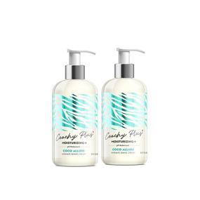 img 4 attached to 🌸 Moisturizing Coochy Plus Intimate Shaving Cream with Coco Allure - For Pubic, Bikini Line, and Armpit - Patent-Pending Formula Prevents Razor Burns, Bumps, In-Grown Hairs, and Itchiness - 2 Pack