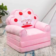 higogogo foldable children backrest upholstered логотип