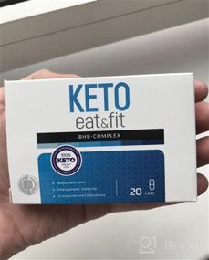 img 7 attached to 🔥 Optimize Fat Utilization with Premium Keto Diet Pills - Energize with Ketosis, Enhance Focus & Manage Cravings - Support Metabolism for Women & Men - 30 Day Supply
