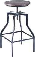 🪑 concord adjustable barstool with pine wood seat and industrial grey metal finish by armen living logo