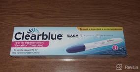 img 5 attached to Clearblue Early Detection Pregnancy Test