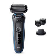 🪒 braun series 5 5020cs: electric razor for men with beard trimmer, wet & dry, easyclean - black, 5 piece set logo