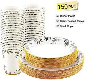 img 3 attached to 🍴 150-Piece Gold Foil Trim Disposable Plates and Cups Set - Elegant Greenery Design for Weddings and Parties. Includes 50 Dinner Plates, 50 Dessert Plates, and 50 Cups.