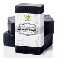 🧼 all-natural activated charcoal soap bar (3 pack) for troubled skin - with dead sea mud, goat milk, and peppermint essential oil. ideal for acne and body care. 4-4.5 oz bars. logo