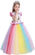 👸 myrisam multicolored girls' birthday princess performance dresses logo