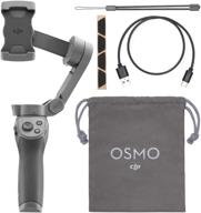 📷 dji osmo mobile 3 foldable handheld smartphone camera gimbal stabilizer - cp.os.00000022.01 logo