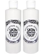 🏞️ pack of 2 mountain ocean skin trip coconut moisturizer, 8 fl. oz., enriched with coconut oil, aloe vera, hybrid safflower oil and sorbitol logo