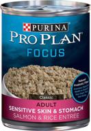 🐶 purina pro plan sensitive stomach pate wet dog food - focus salmon & rice entree (12 cans, 13 oz.) - effective for sensitive skin & stomach logo