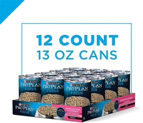 img 3 attached to 🐶 Purina Pro Plan Sensitive Stomach Pate Wet Dog Food - FOCUS Salmon & Rice Entree (12 Cans, 13 oz.) - Effective for Sensitive Skin & Stomach