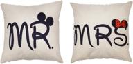 👫 arundeal 2-pack couple decorative throw pillow case cover set, 18 x 18 inches, mr and mrs, ideal for romantic anniversary, wedding, and valentine's day celebrations логотип