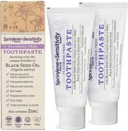 🦷 sprinjene fluoride-free toothpaste: sensitivity relief for teeth and gums | fresh breath and dry mouth support | vegan, dye-free, preservative-free | 2-pack 3.5oz for adults logo