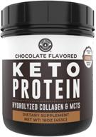 🍫 left coast performance keto collagen protein powder chocolate: grass-fed collagen & mct powder blend, 1lb - low carb meal replacement shakes with no carbs, 25 servings logo