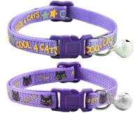 collar adjustable kitten collars safety logo