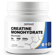 img 1 attached to 💪 Nutricost Micronized Creatine Monohydrate Powder - 500G, 5000mg Per Serving - Pure Creatine Monohydrate review by Bill Karanth