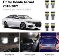 interior lights accord bright replacement logo