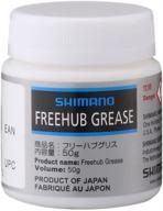 optimized shift cable grease from shimano sis sp41 logo