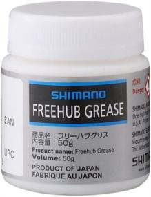 img 1 attached to Optimized Shift Cable Grease from SHIMANO SIS SP41