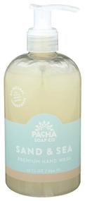 img 2 attached to Мыло для рук Pacha Soap Premium