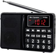 📻 portable shortwave radio fm am sw all-band receiver with superior reception, headset output, aux input, mp3, external speaker, tf card - auto station storage, lithium battery powered logo