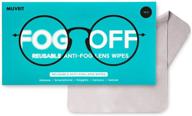 👓 muveit fog-off: reusable anti fog wipes for glasses - long lasting, money saving solution logo