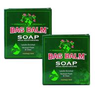 🧼 bag balm mega moisturizing soap rosemary mint 3.9oz bar - value pack of 2 logo
