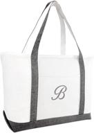 personalized gray beach tote bag for women - the perfect shoulder bag with monogram options from letter a-z logo