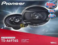 динамики pioneer ts a6976s, 3-полосные, дюймовые логотип