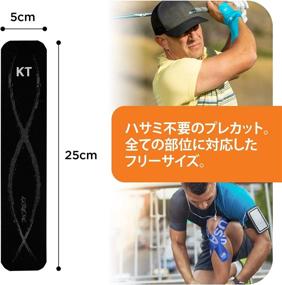 img 3 attached to 🏃 Optimized KT PRO Extreme Kinesiology Tape for Enhanced Performance