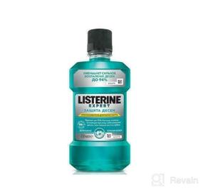 img 6 attached to 🎯 Get 6 Packs of Listerine Ultraclean Dental Floss - Mint-Flavored Oral Care, 30 Yards Each!