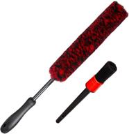 🧼 yisharry li car woolie brush and detailing brush kit - clean wheels & hard-to-reach areas with synthetic wool brushes and wooly rim brush, ideal for wheel cleaner and tire woolies logo