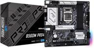 asrock b560m pro4 материнская плата intel socket 1200 для процессоров intel core 10-го/11-го поколения логотип