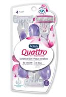 🪒 schick quattro for women sensitive skin disposable razors, pack of 3 logo