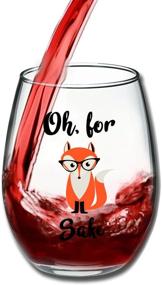 img 3 attached to 🦊 Oh, For Fox Sake 15 oz Stemless Funny Glass – Hilarious Themed Birthday Gift for Men, Women, Him or Her – Ideal Present for Office Coworker and Best Friend